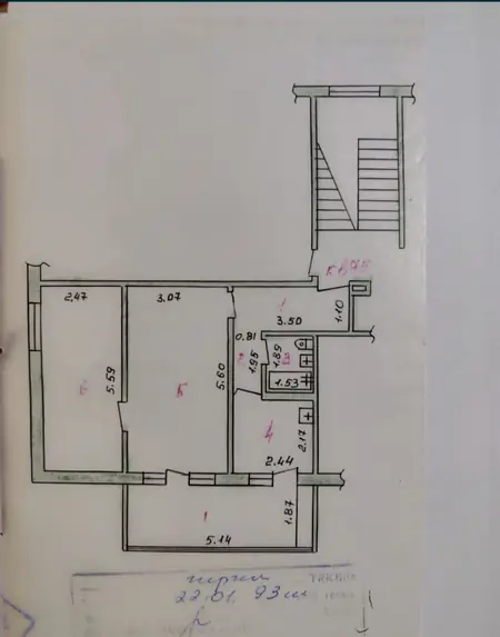 2-комнатная квартира − 57 м², 3/4 этаж