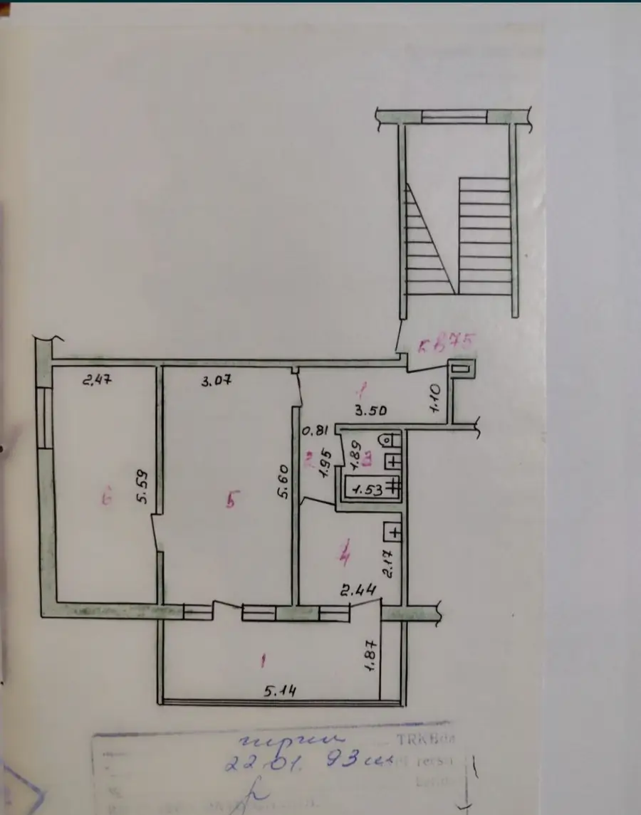 2 xonali kvartira sotiladi − 57 m²