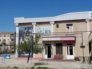 Продается офис − 330 м²