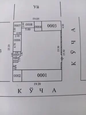 Продается участок − 4.5 сот.