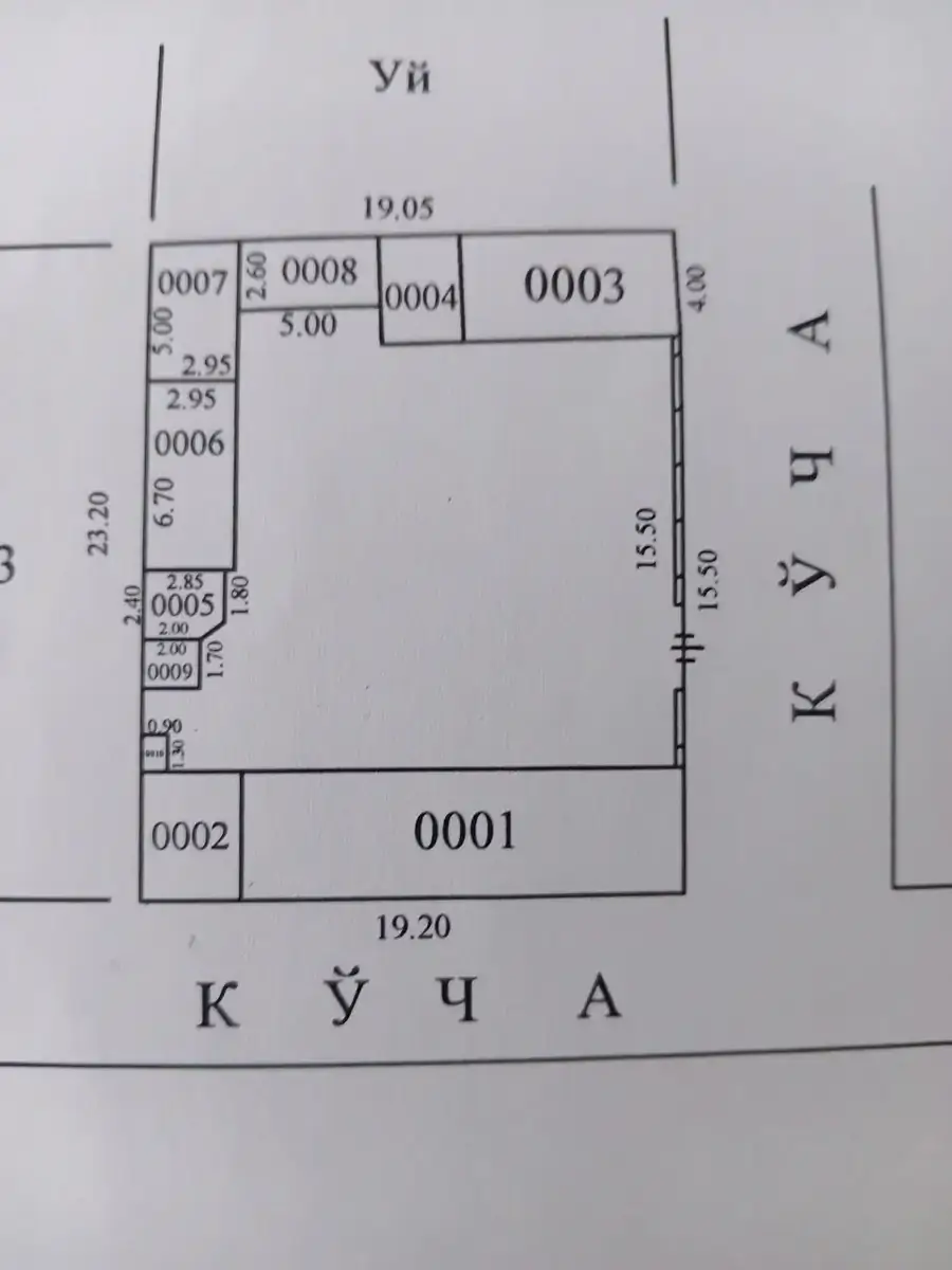 Продается участок − 4.5 сот.