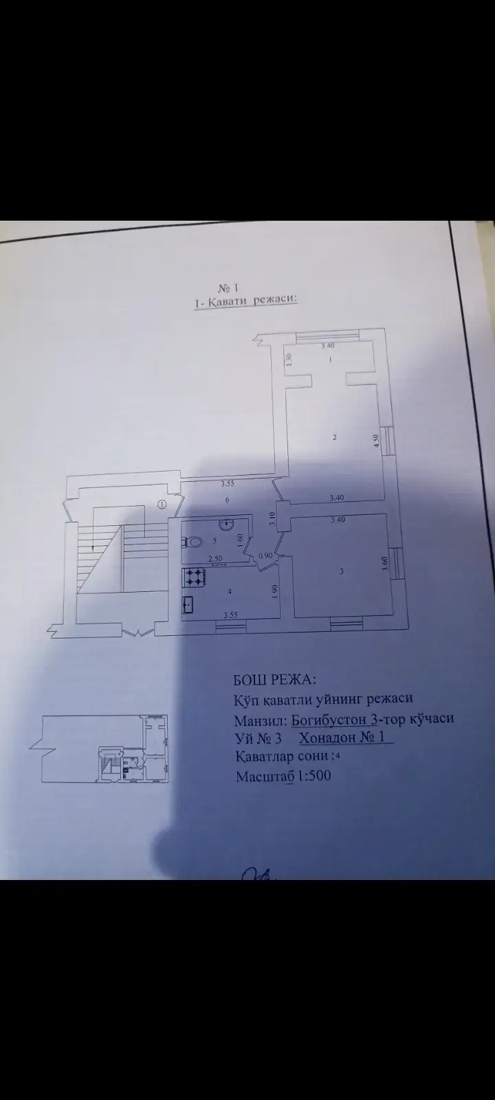 2 xonali kvartira sotiladi − 60 m²