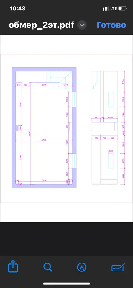 Ofis − 207 m², 1/6 qavat