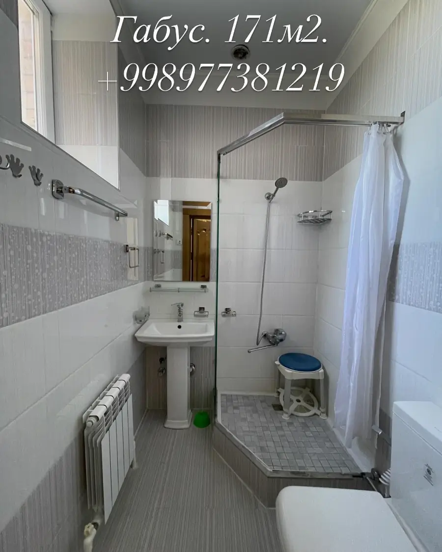 Продается 4-комнатная квартира − 171 м²