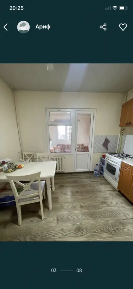 2-комнатная квартира − 60 м², 2/9 этаж