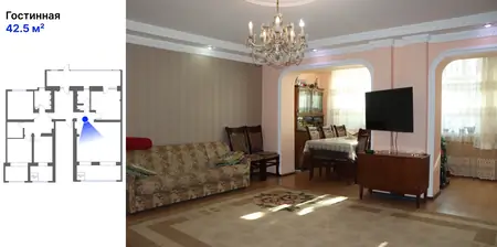 Более 5-комнатная квартира − 143.5 м², 1/4 этаж