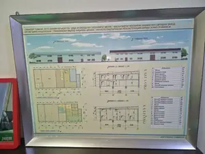 Ijaraga savdo-sotiq maydoni − 1100 m²