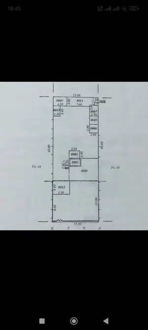 Участок − 4.5 сот.