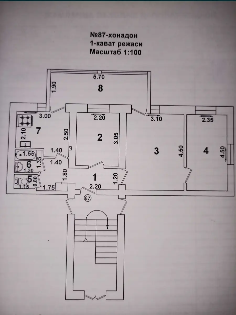 3 xonali kvartira sotiladi − 58 m²