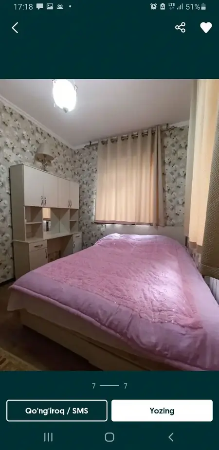 2-комнатная квартира − 60 м², 3/9 этаж