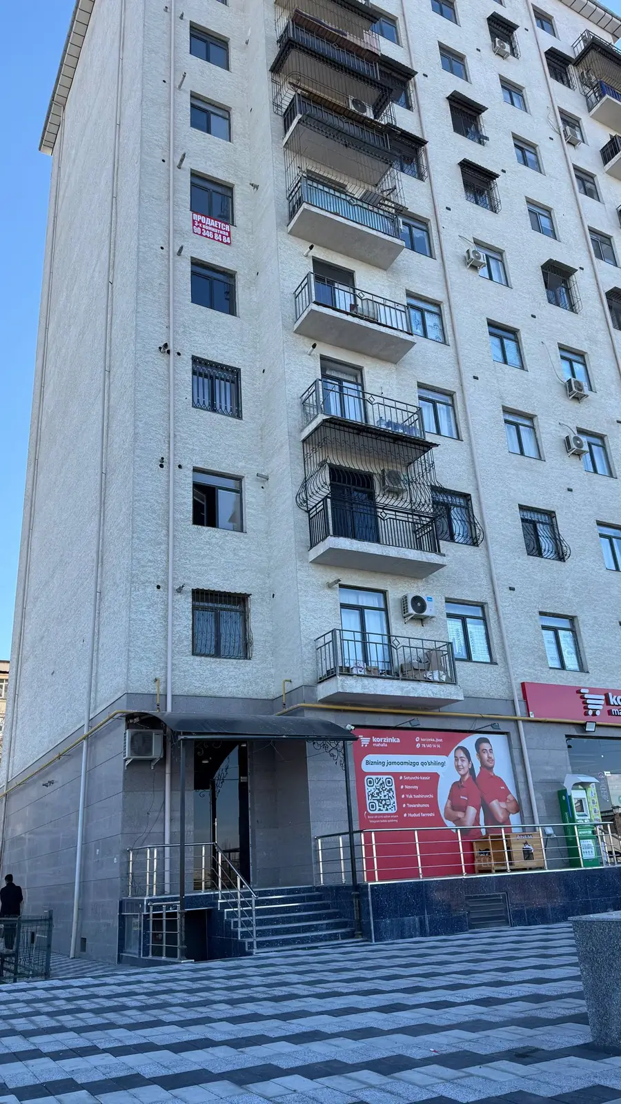 Продается 3-комнатная квартира − 103.1 м²