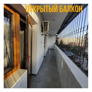 Сдается 4-комнатная квартира − 110 м²