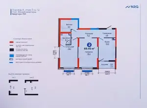 2 xonali kvartira − 69.5 m², 3/12 qavat