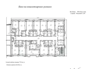 Ijaraga ofis − 822 m²