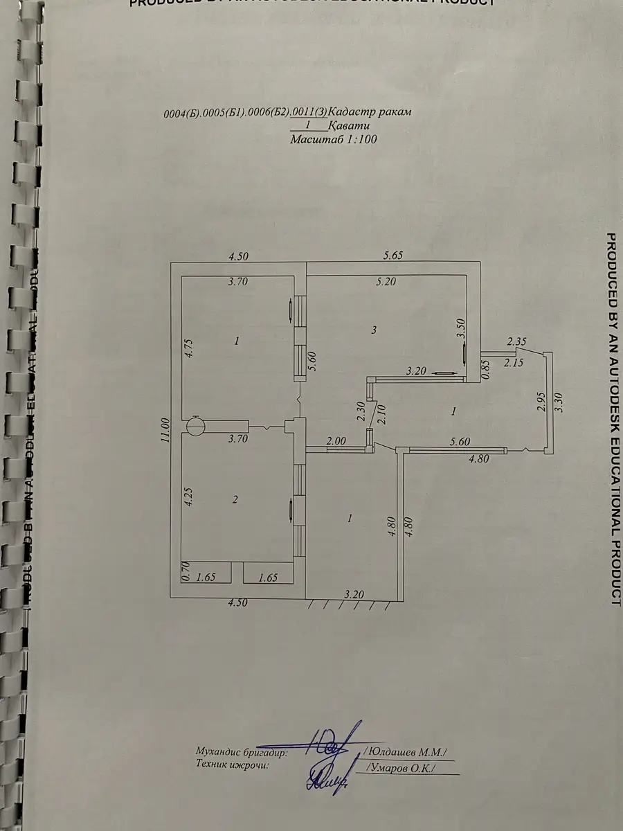 Yer uchastkasi sotiladi − 4.4 sot.