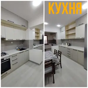 Сдается 4-комнатная квартира − 110 м²