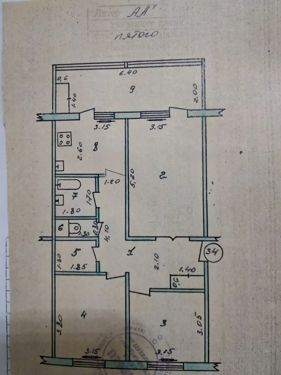 3 xonali kvartira sotiladi − 77 m²