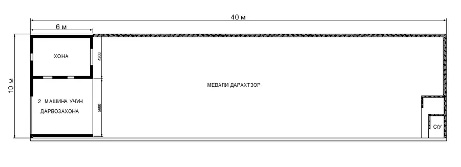 Продается участок − 4 сот.