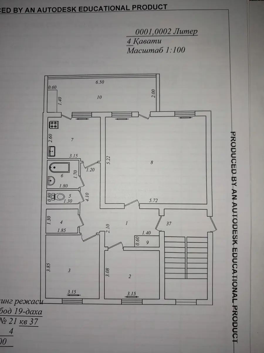 4 xonali kvartira sotiladi − 96 m²