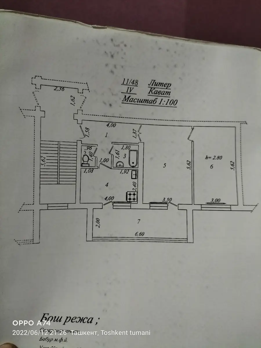 2 xonali kvartira sotiladi − 71 m²