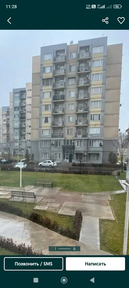 2-комнатная квартира − 64 м², 2/9 этаж