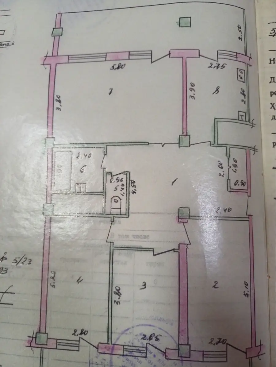 Продается 4-комнатная квартира − 130 м²