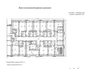 Ijaraga ofis − 822 m²