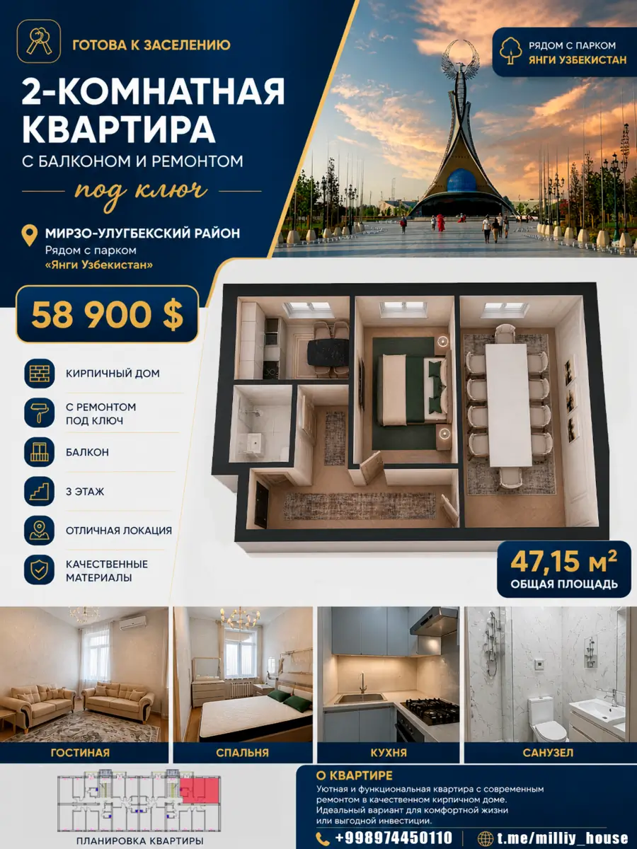 2 xonali kvartira sotiladi − 47 m²