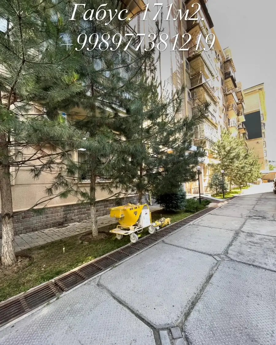 Продается 4-комнатная квартира − 171 м²