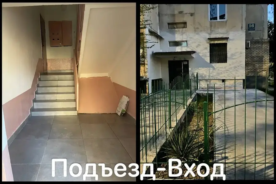 Продается 3-комнатная квартира − 60 м²