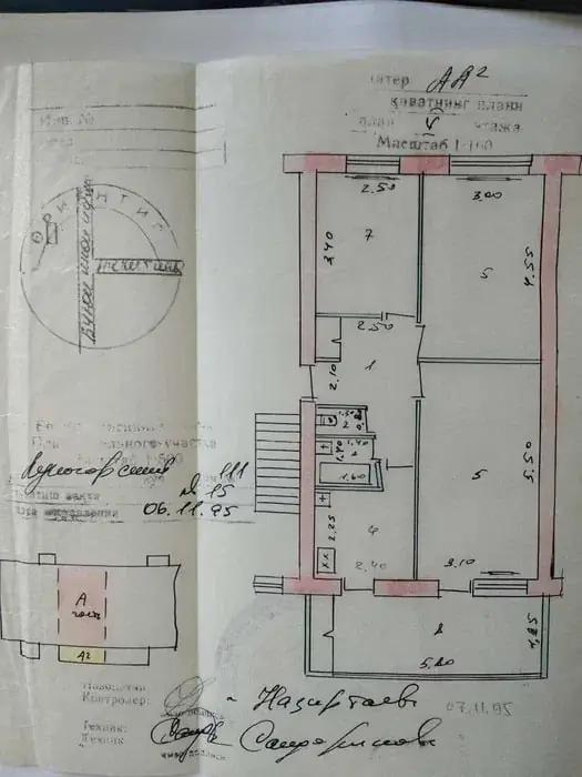 3 xonali kvartira sotiladi − 67 m²