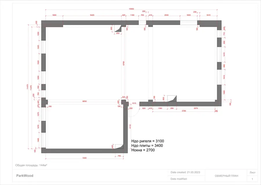 Более 5 xonali kvartira sotiladi − 145 m²