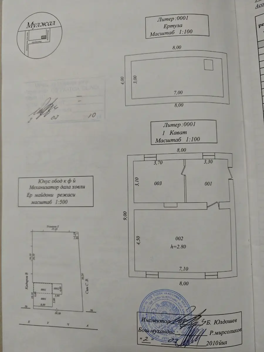 1 qavatli uy sotiladi − 60 m²