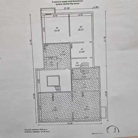 Savdo-sotiq maydoni − 230 m², 1/9 qavat