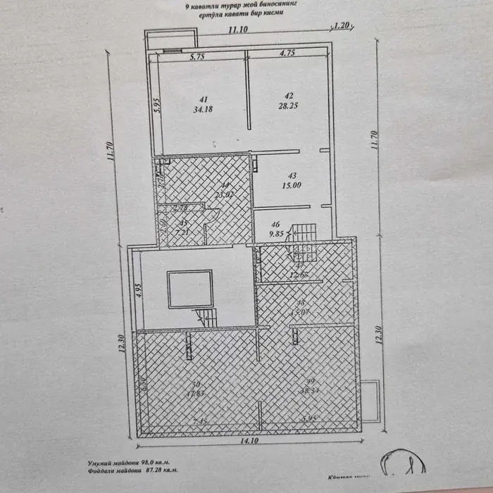 Ijaraga savdo-sotiq maydoni − 230 m²