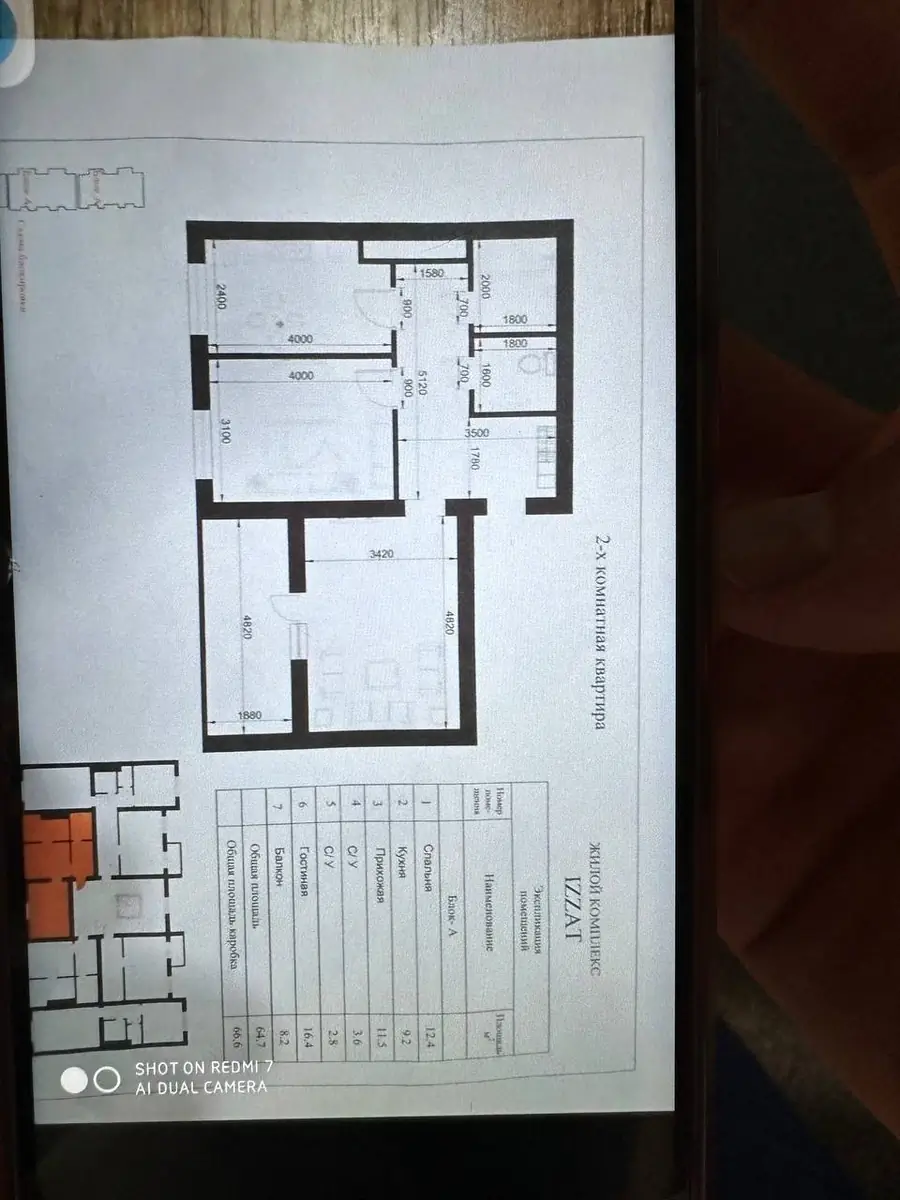 3 xonali kvartira sotiladi − 63 m²