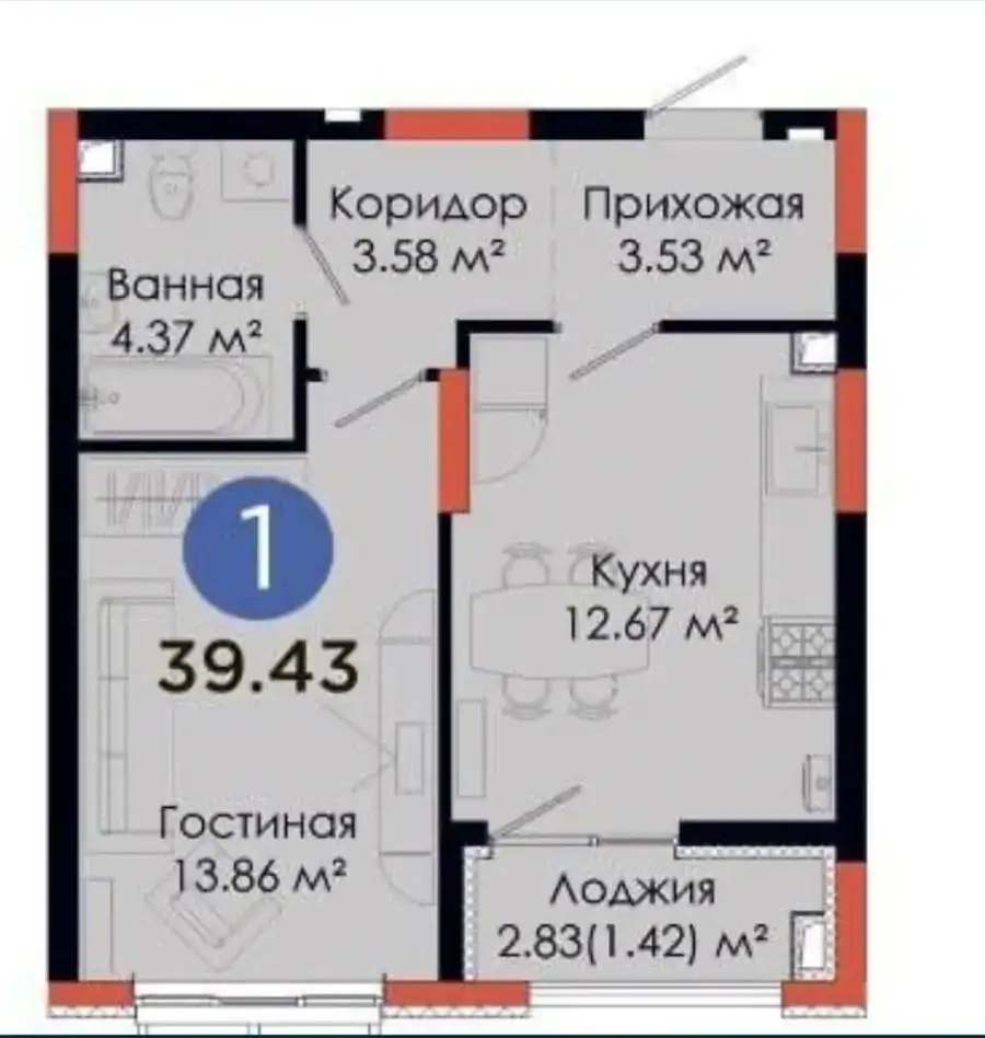 Продается 1-комнатная квартира − 39.5 м²