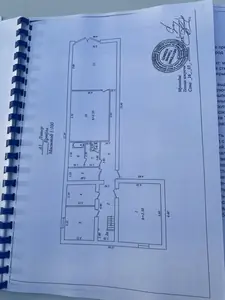 Продается участок − 12 сот.