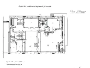 Ijaraga ofis − 822 m²