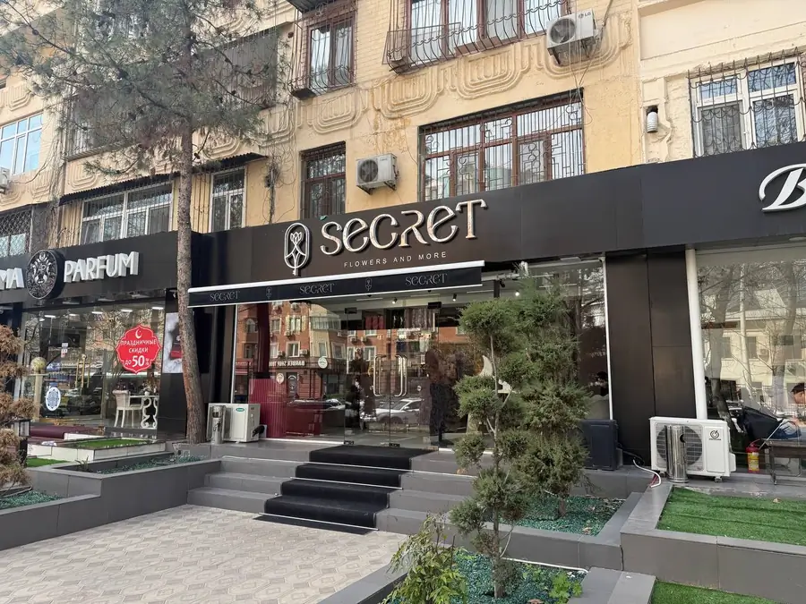 Ofis sotiladi − 97 m²