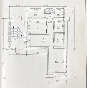 Сдается офис − 83 м²