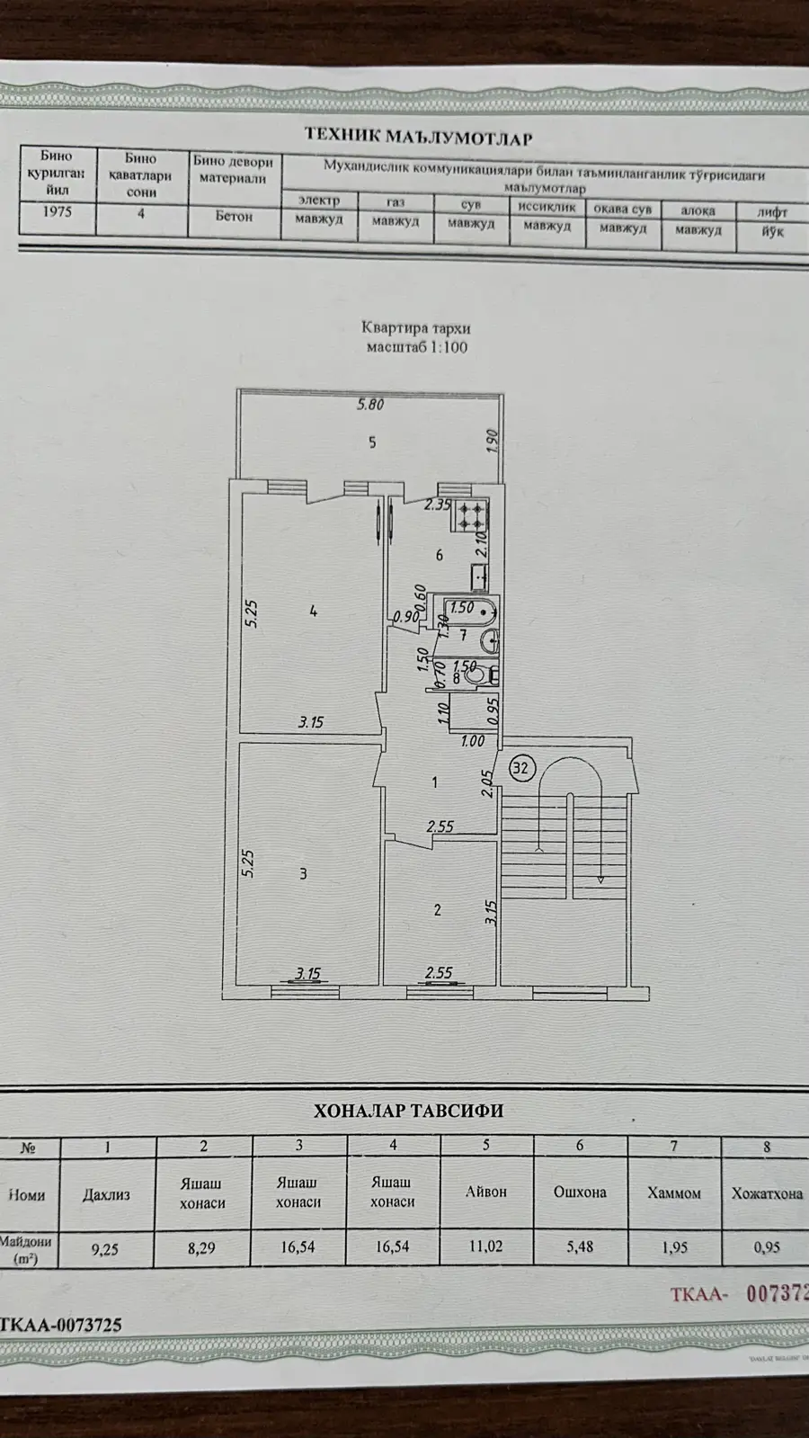 3 xonali kvartira sotiladi − 70 m²