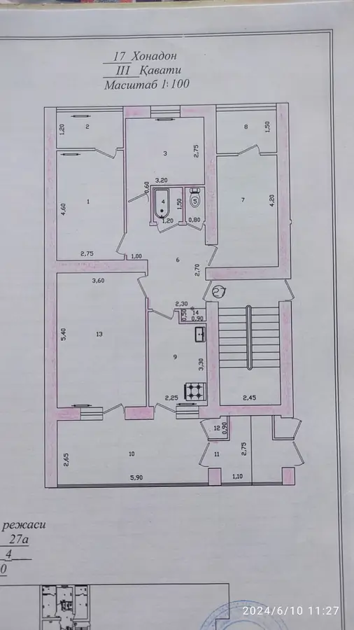 4 xonali kvartira sotiladi − 100 m²