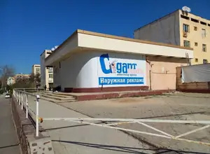 Сдается офис − 500 м²