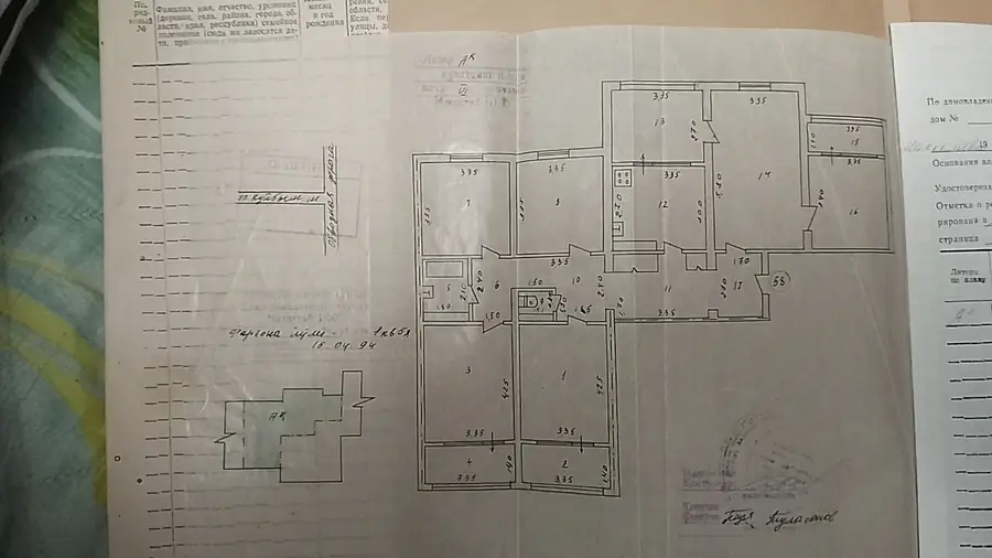 Более 5 xonali kvartira sotiladi − 145 m²