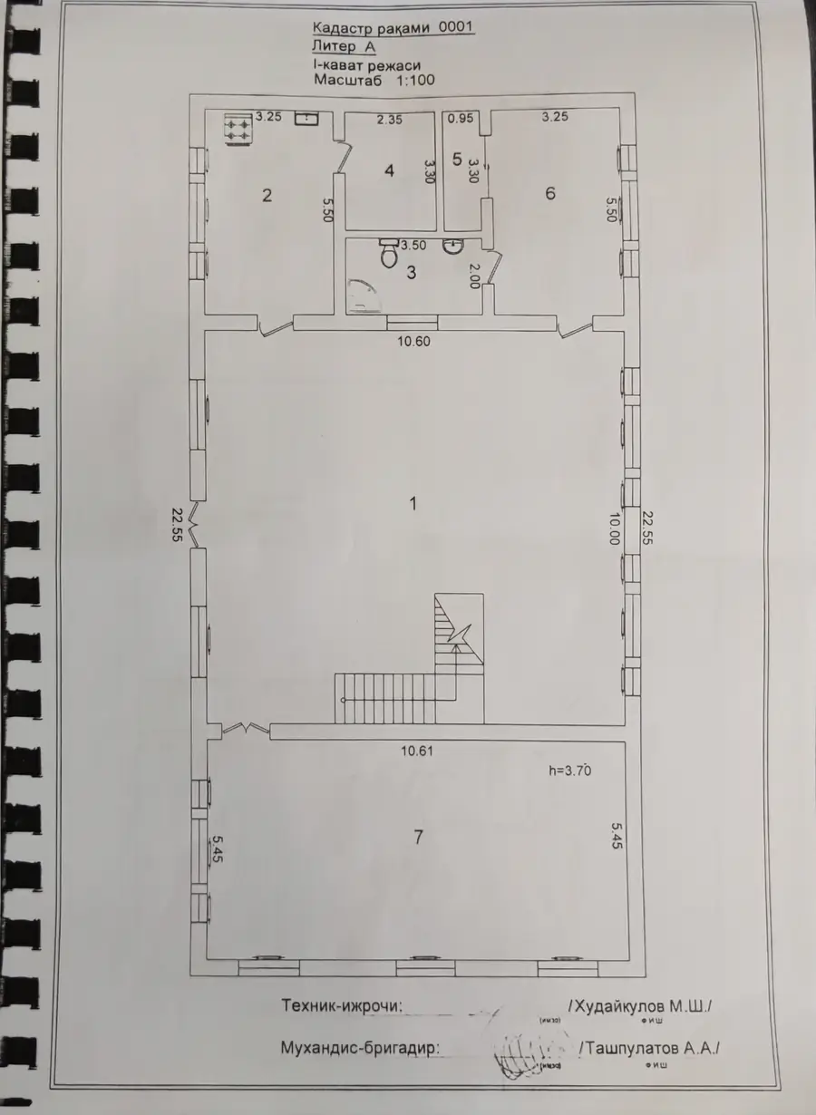 2 qavatli uy sotiladi − 250 m²