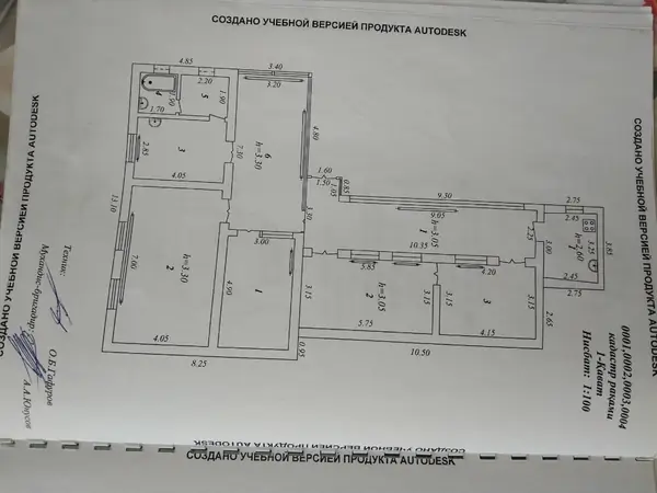 1-этажный дом − 412 м², 4.2 сот.