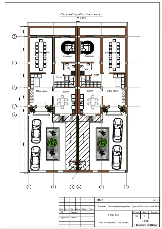 4 qavatli uy sotiladi − 512 m²