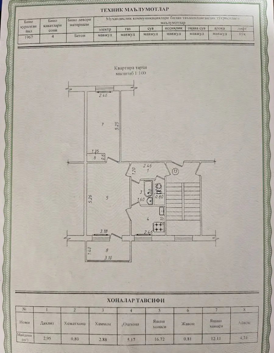 2 xonali kvartira sotiladi − 46 m²