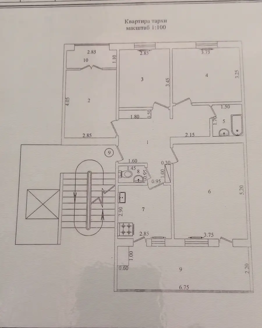 Продается 4-комнатная квартира − 96.6 м²